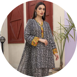 LAWN DIGITAL PRINTED VOLUME